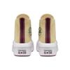 Chuck Taylor All Star Wmns Converse High Move 'Farro' Women's 568794C