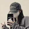 Ins Retro Gray Baseball Hat Women's Summer American Washing Big Head Circumference Tide Autumn and Winter Showing Face Small Cap