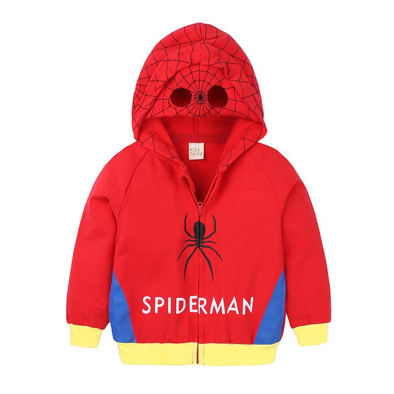 Boys Hooded Zip Up Sweatshirt Jacket with Eye Mask for Spring and Autumn 90