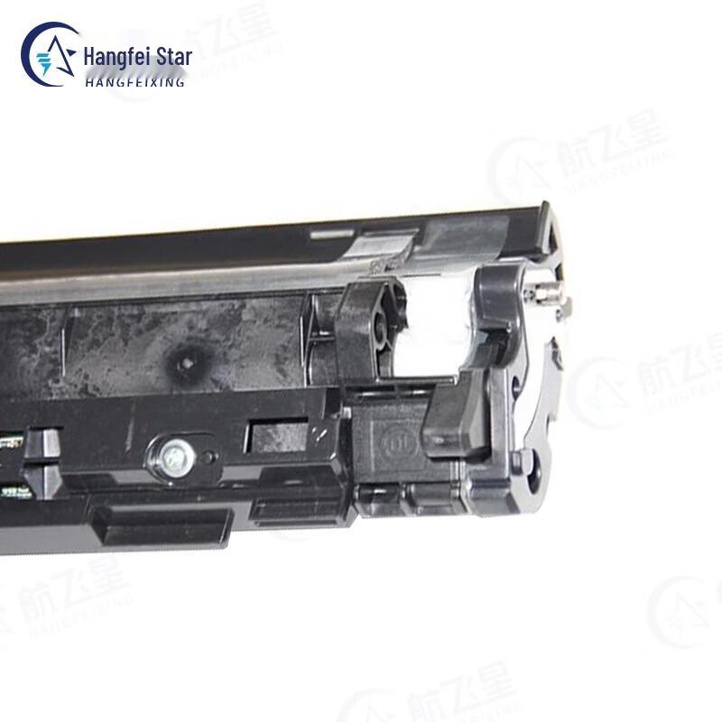 Hangfeixing Black Developing Unit for Pantum M9105DN/M9705DN