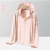 Summer new cool breathable sunscreen clothing women's UV protection outdoor hooded sunscreen clothing men's skin clothing jacket