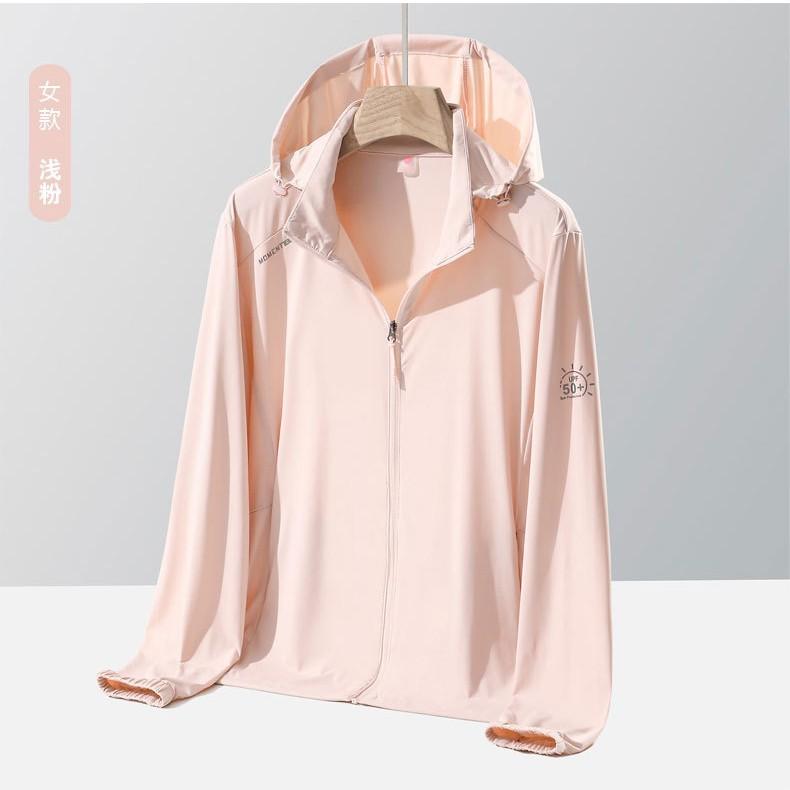 Summer new cool breathable sunscreen clothing women's UV protection outdoor hooded sunscreen clothing men's skin clothing jacket