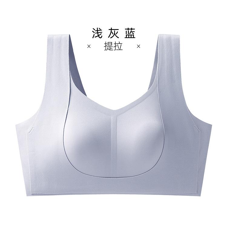 

Invisible skin rabbit ears seamless ultra-thin women s large breasts and small breasts correction adjustment bra 2xl [recommended 67.5-77kg /90abc]