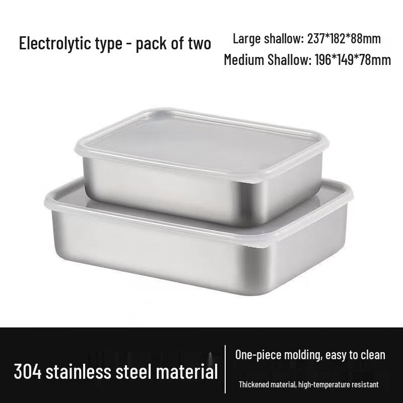 Shengjia 304 Edelstahl Lebensmittelaufbewahrungsbehälter Set