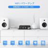 Power Amplifier, Bluetooth Amplifier, Stereo Audio Amplifier, Karaoke Amplifier, High Output, 100W USB Playback, Hi-Fi, High and Low Bass, Multi-Funct