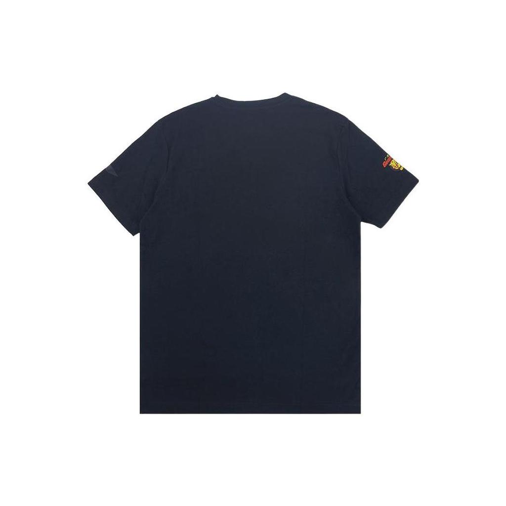 Li Ning CBA Collection T Shirt Men's Black ATSSC31-1