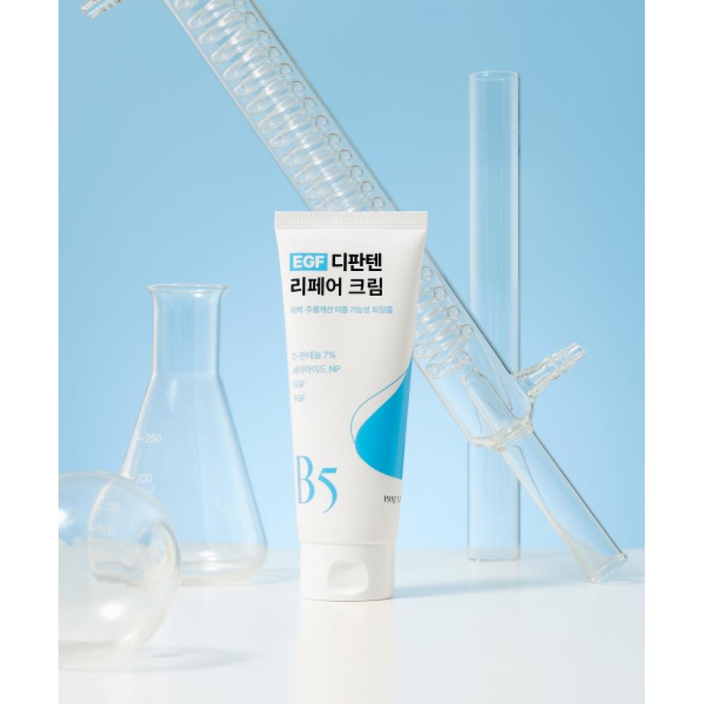 Rire Egf Depantene Repair Cream Large Capacity 150g EGF dipantene repair cream large capacity 150 g