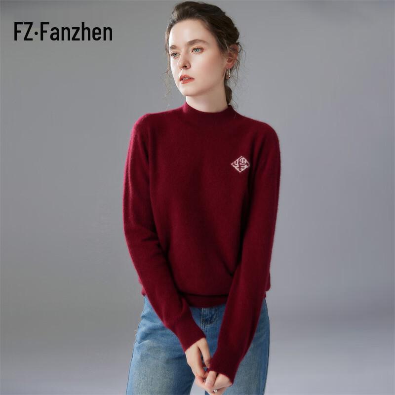Fanzhen Women's Cashmere High-Neck Pullover Sweater