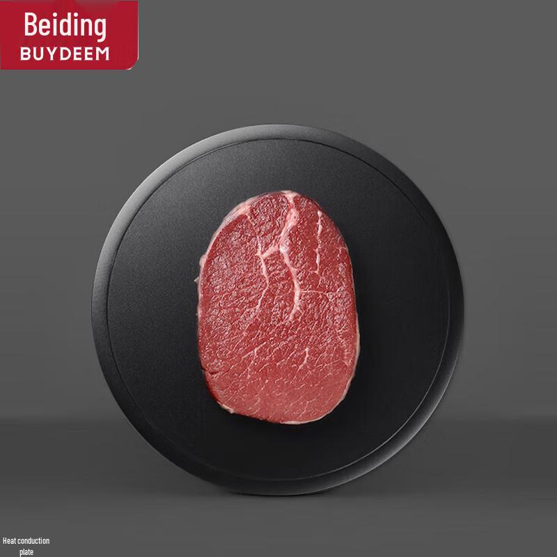 Дефростер и теплопроводящая пластина Buydeem 24 см