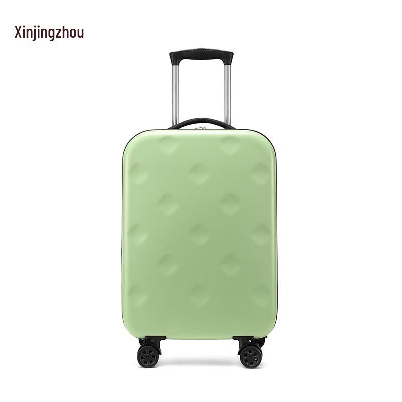 Xinjingzhou Foldable Carry-on Luggage