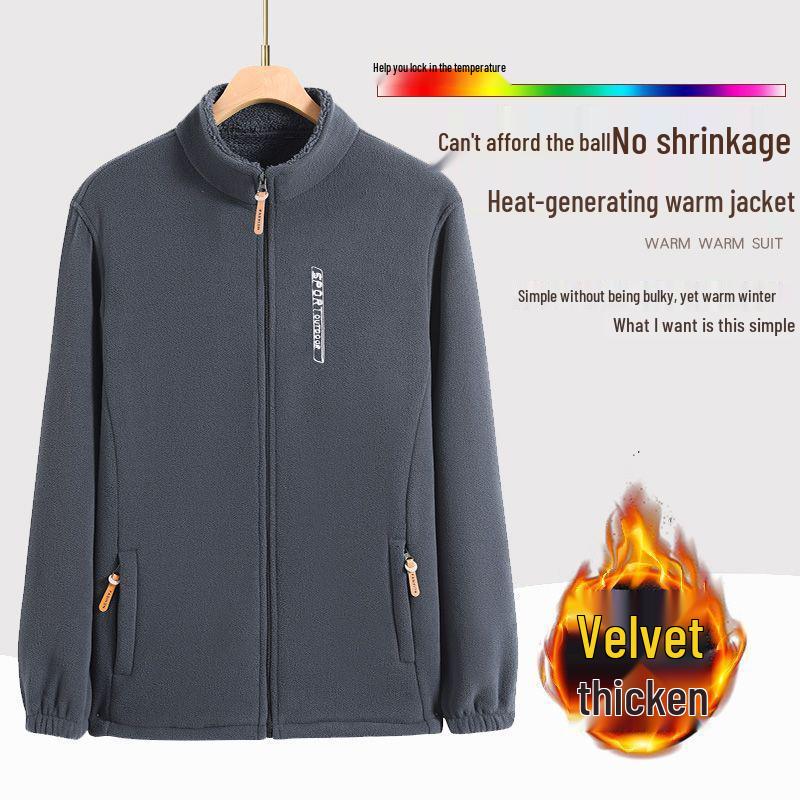 Herren Fleecegefütterte Strickjacke mit Reißverschluss - Stehkragen für Herbst/Winter