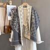 Autumn and winter double C pattern jacquard scarf personalized exquisite portrait badge scarf thickened warm long shawl