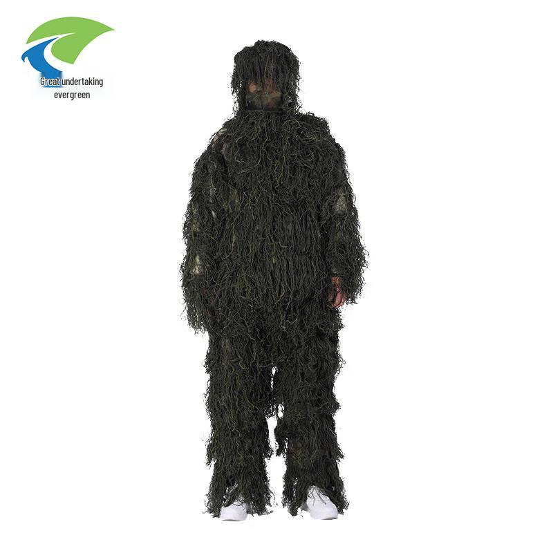 

Outdoor Camouflage Ghillie Suit