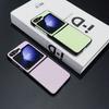 For Samsung Galaxy Z Flip7 FE 5G/Z Flip6 5G Case Two-Piece Leather+PC Phone Cover Pearl Cross Pattern