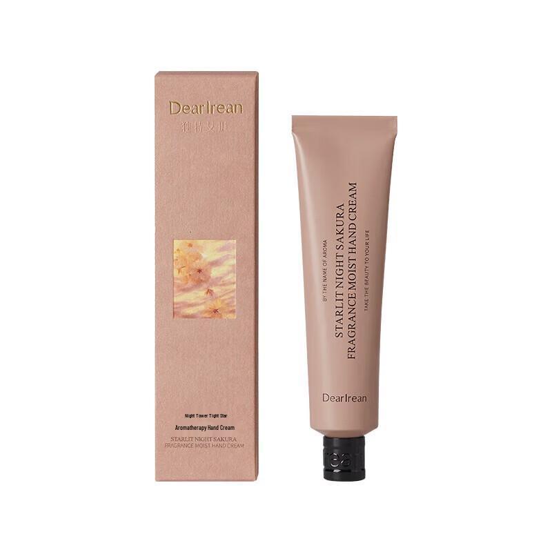 Dear Ilean Hydrating Hand Cream