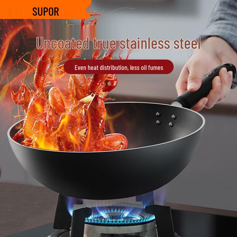 Supor 30cm unbeschichteter Gusseisen-konkaver Wok