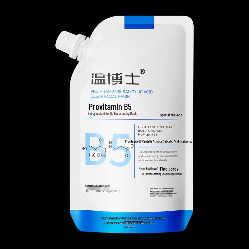 

Dr. Wen B5 Salicylic Acid Deep Cleansing & Pore Refining Mud Mask