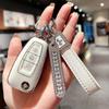 For Ford Key Set Forrest Mondeo Focus Edge Fiesta Explorer Car Sharp Male