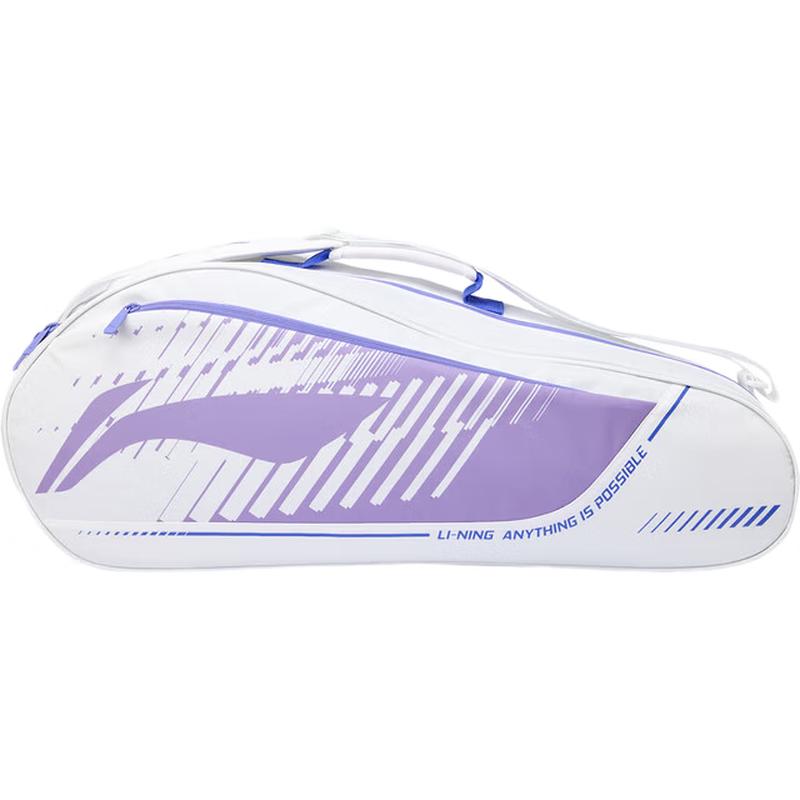 Li-Ning 3-Racket Badminton Bag
