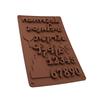 3D Arabic Hebrew Letters Numbers Silicone Mold Alphabet Chocolate Mould Cake Fondant Baking Tray DIY Decorating Tools