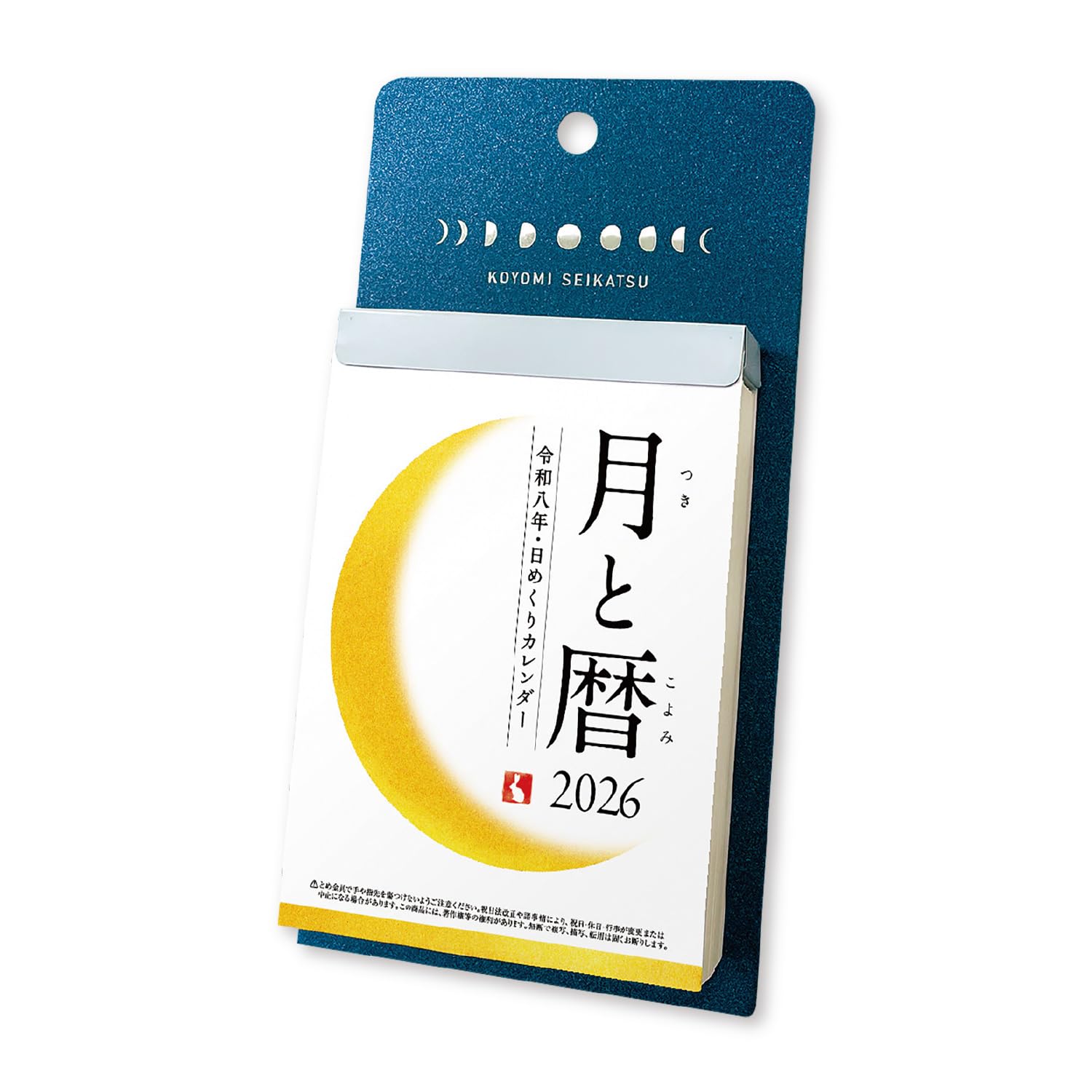 Shin Nippon Calendar New Japan 2026 Calendar Daily Moon NK8812