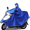 Authentic Raincoat for Electric Bikes and Motorcycles, Rain Poncho for Adult Riding, Single or Double Rider, Enlarged Size