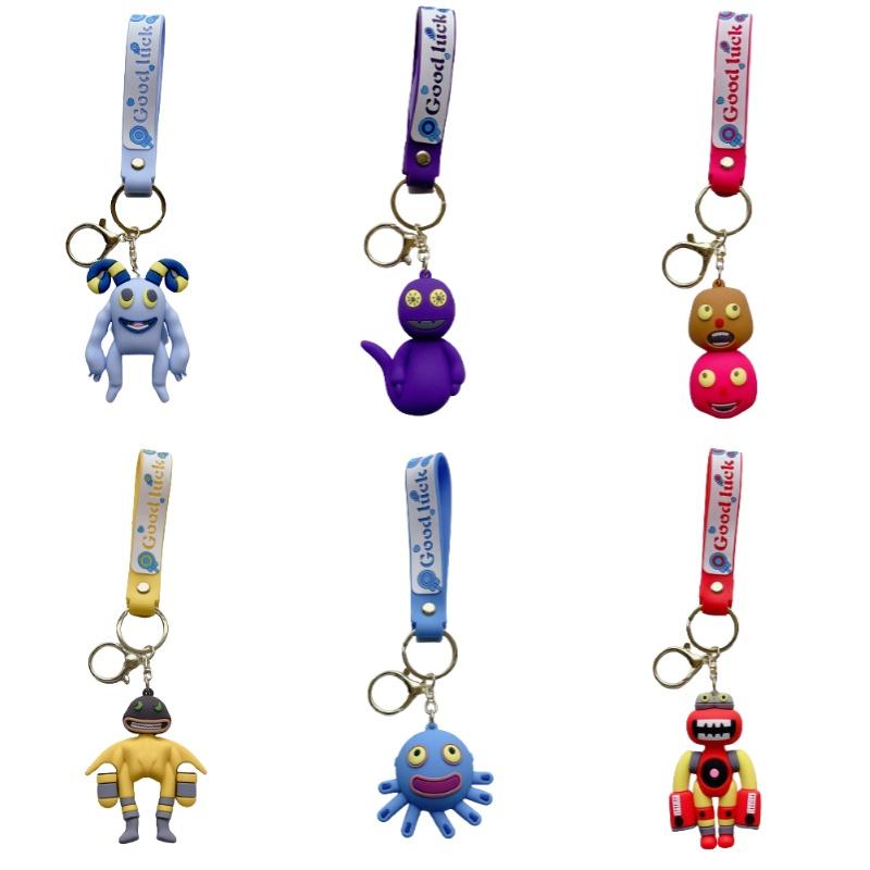 Singing My Monsters Keychain Cartoon Design Pvc Material Bag Accessory Kids Gift