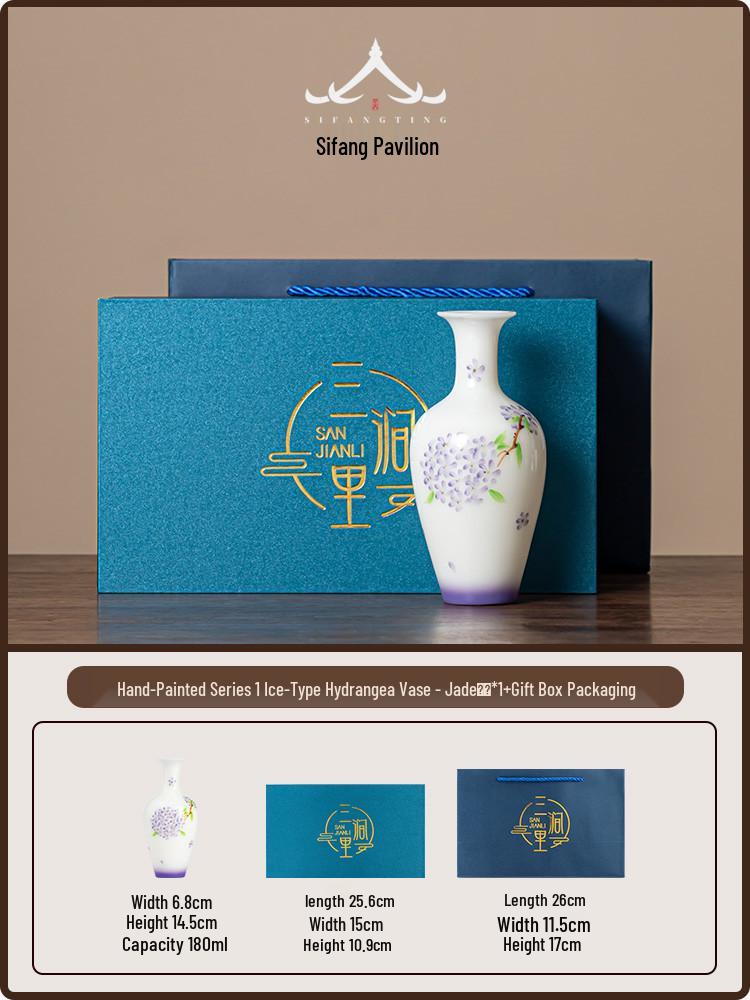 Elegant Jade Porcelain Vase - Hand-Painted Ceramic for Tea Ceremony, Flower Arrangement, and Home Decor with Gift Box Packaging