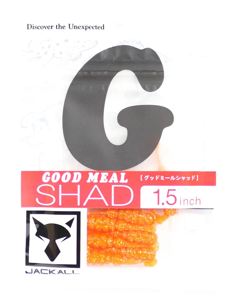 Jackall Soft Lure Good Meal Shad 1.5 Inches Orange Gold Flake (0664)