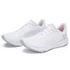 New Balance Nb Tempo Professional Cushioning Fabric Low Top Running Shoes Women Sneaker White WTMPOLW2
