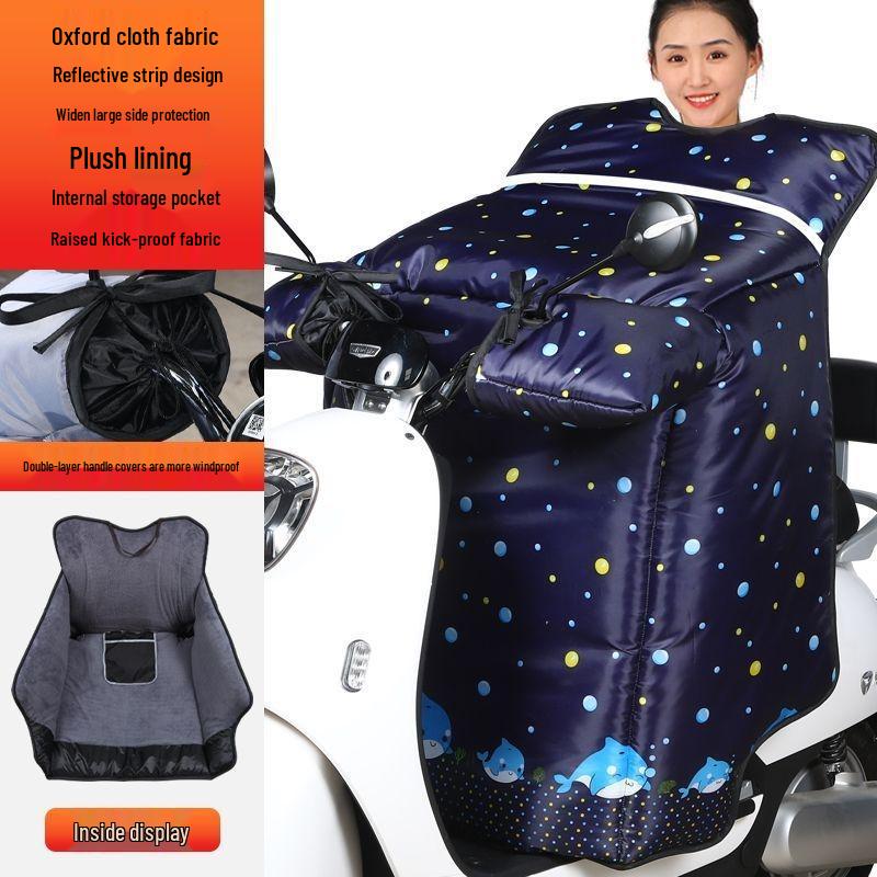 

Средней толщины двусторонний водонепроницаемый ветрозащитный чехол для электровелосипеда на зиму