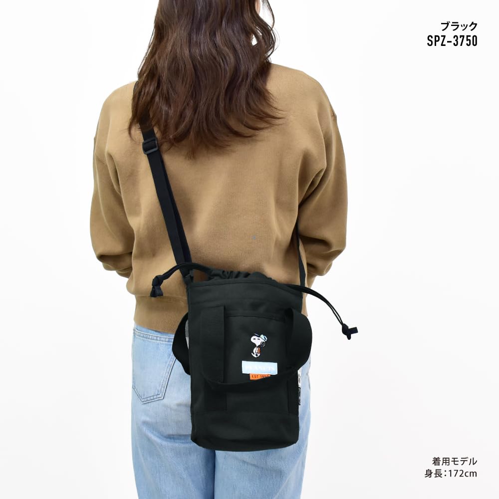 Snoopy Peanuts Umhängetasche mit Kordelzug, wasserabweisend, langlebig, freistehend, Crossbody-Tragetasche mit Kordelzug, snoopy0461, Schwarz [Marimo