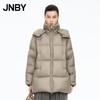 2025 Winter Loose H-Line Hooded Down Jacket