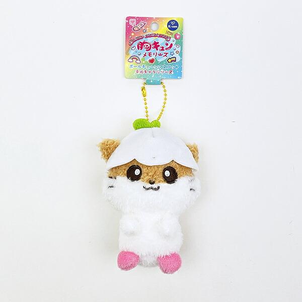 Sanrio Corocorokuririn Ball Mascot Keychain Retro