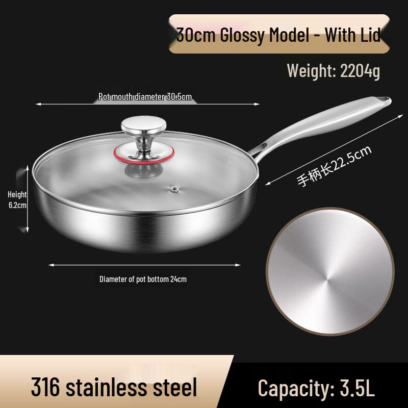 

30cm Honeycomb Stainless Steel Frying Pan