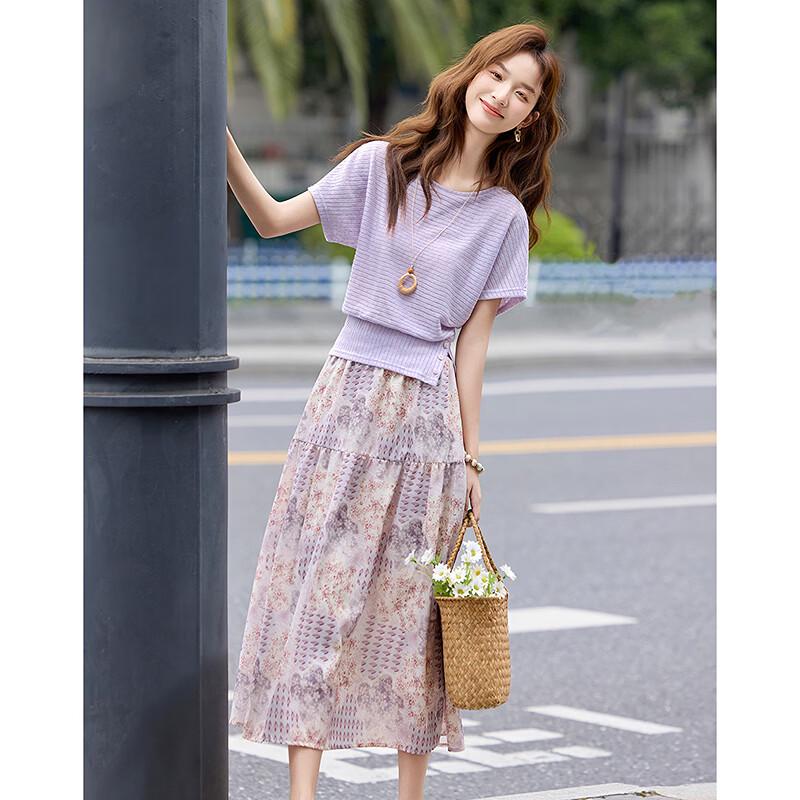Women's Elegant Textured Short-Sleeve Top & Printed Skirt Set