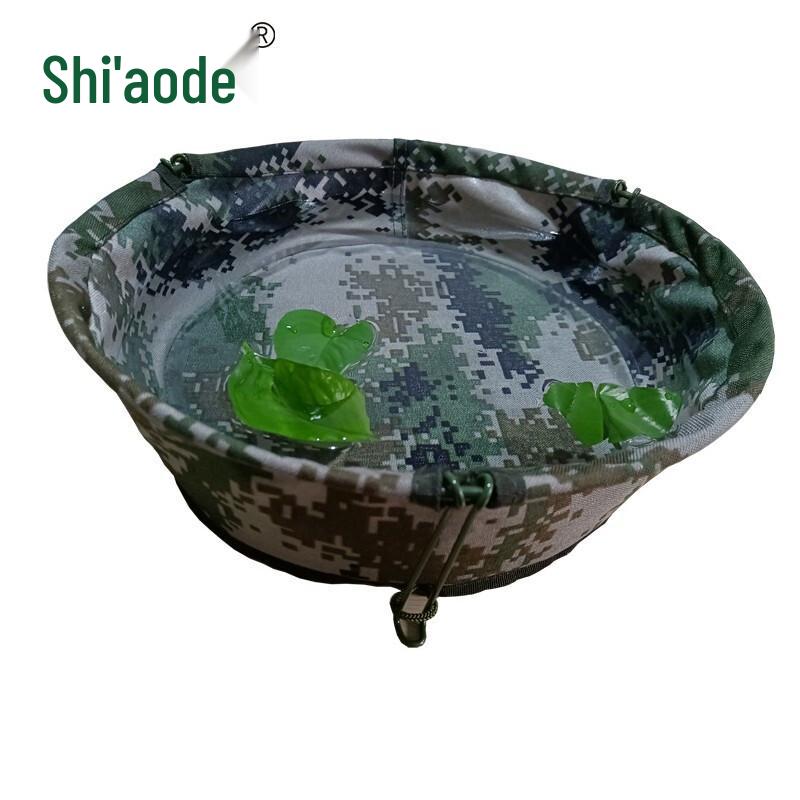 Shiao De Folding Portable Wash Basin