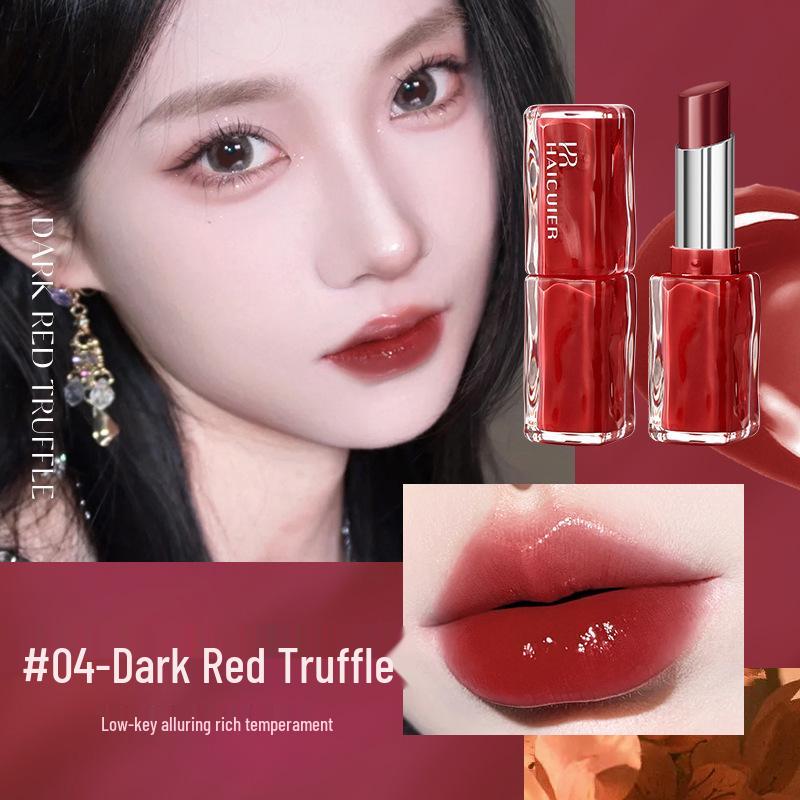 

Увлажняющая помада Hai Cui Er с светочувствительными пигментами, стойкая - 3 г 3g