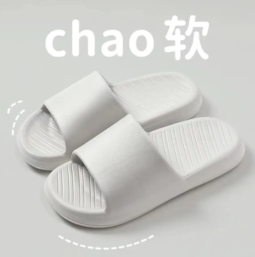 

Новые домашние тапочки для интерьера из ЭВА для ванной комнаты, нескользящие, износостойкие, для гостиниц 40-41 серый