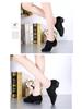 Women's Professional Latin Dance Shoes – Soft Sole, Flat Heel, Oxford Cloth