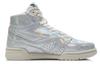 Li Ning 937 Deluxe Hi High top Vintage Basketball Shoes Women's Silver AGBR080-2
