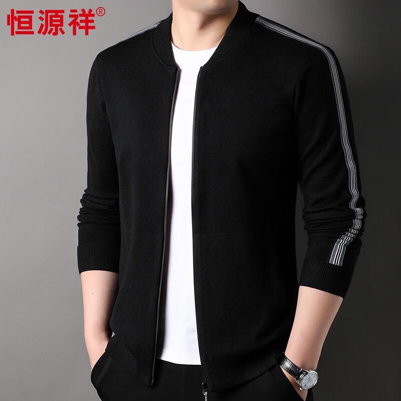 Hengyuanxiang Men's Baseball Collar Full-Zip Knit Cardigan