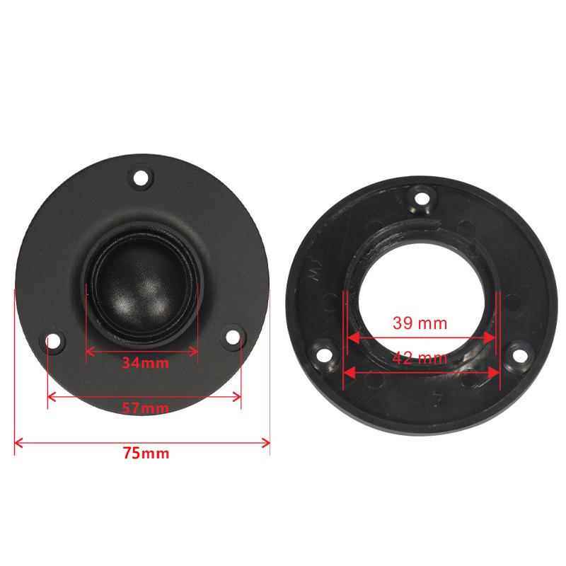 B7 Silk Diaphragm Bookshelf Speaker with 75mm Tweeter