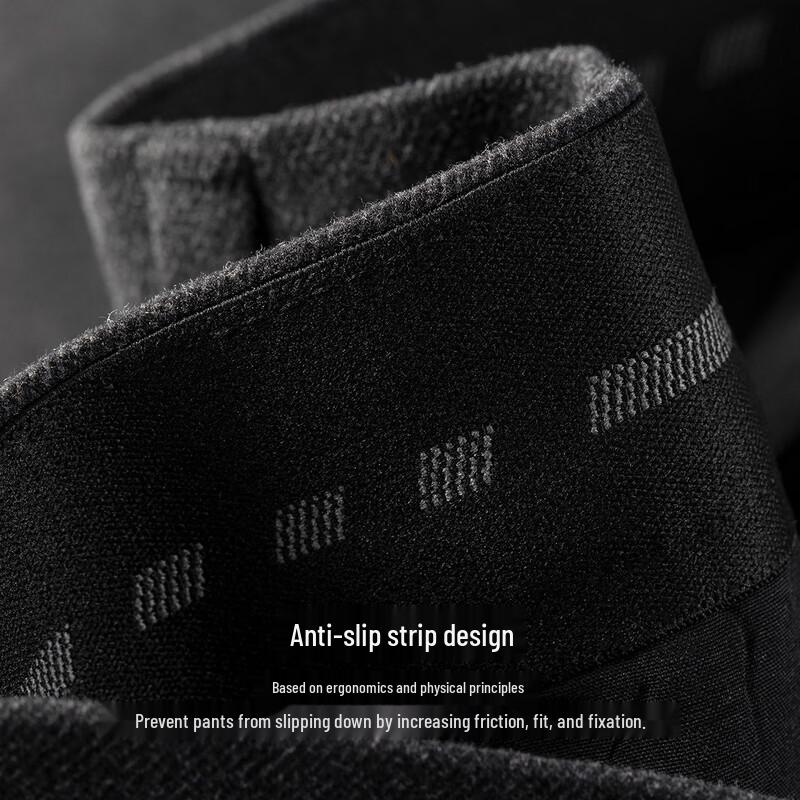 FIRS Men's Autumn/Winter Wool Blend Business Casual Stretch Trousers