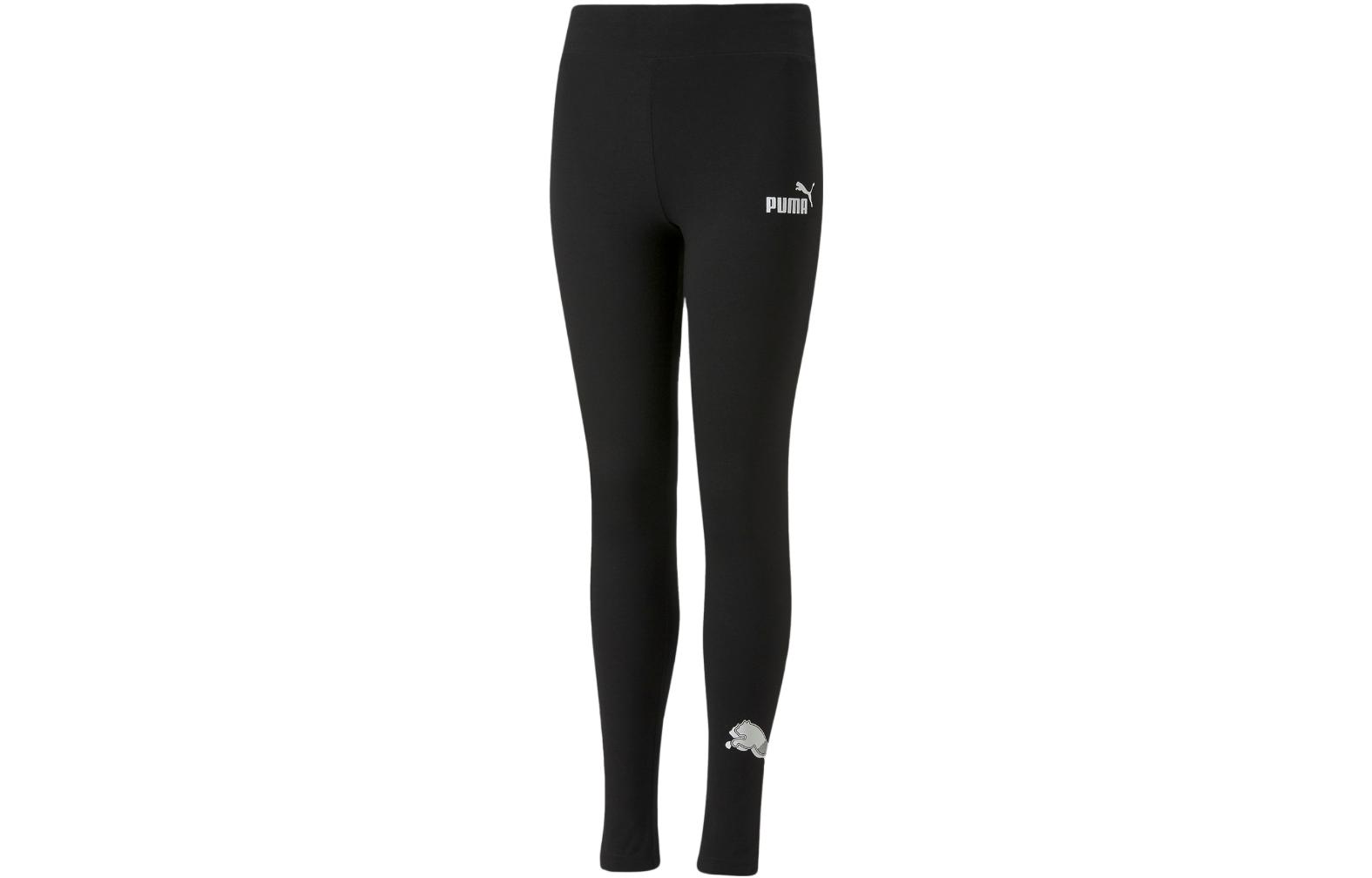Kids PUMA Knitted Sweatpants Black 673714-01 120
