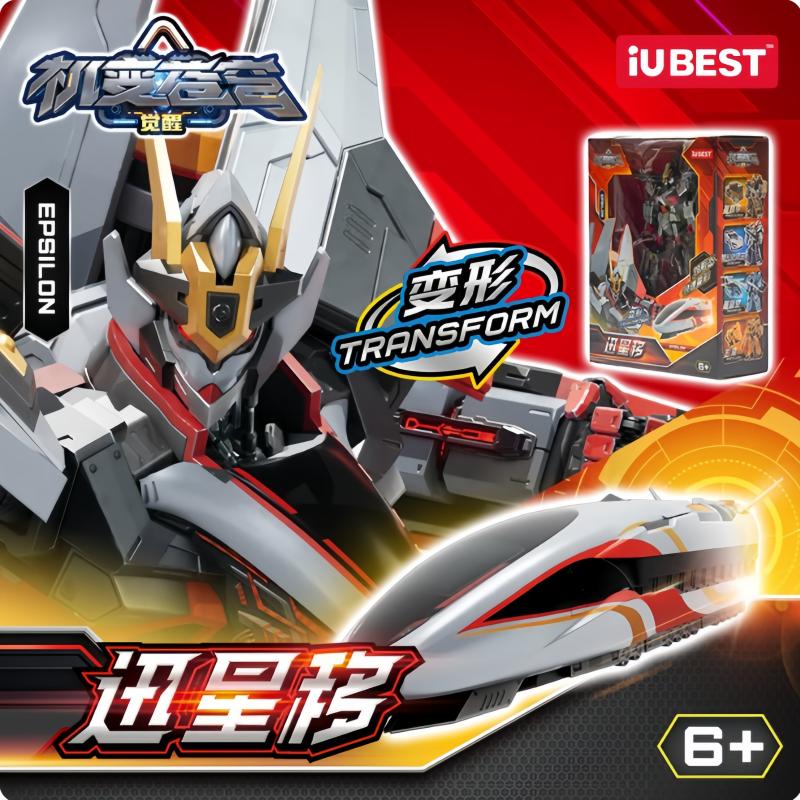 Authentic IUBEST Transforming Mecha Robot Divine Wind Cool Deformable Sports Car Conversion Collectible Model Decorative Toys