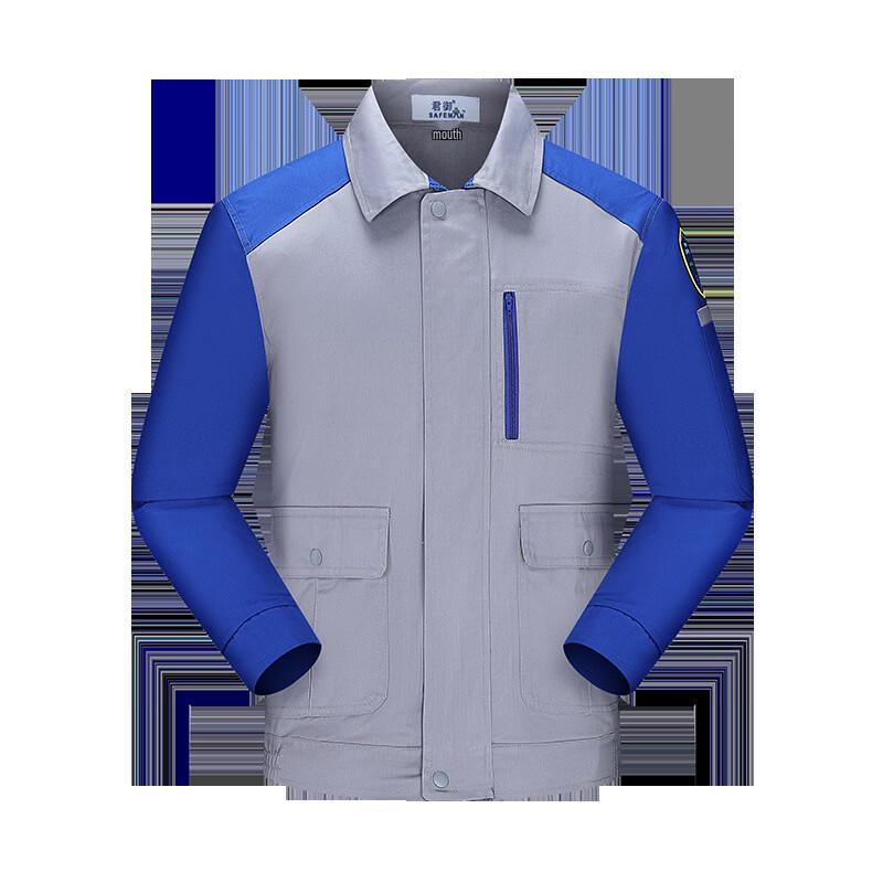 

Brangdy Anti-Static Work Uniform