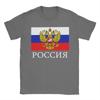 Vintage Flag Of Russia Tshirts For Unisex Crew Neck 100 Cotton T Shirts Short Sleeve Tee Shirt Gift Idea Clothes