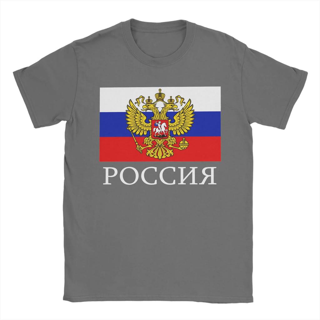 Vintage Flag Of Russia Tshirts For Unisex Crew Neck 100 Cotton T Shirts Short Sleeve Tee Shirt Gift Idea Clothes