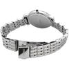 Seiko Quartz Women's Watch SFQ801P1 Silver Light Champagne Overseas Model